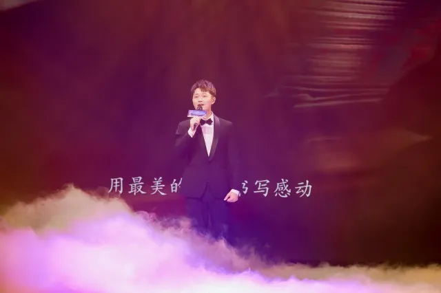 聚焦平凡人的“阳光事迹”,第六届完美公益影像节顺利收官第24张