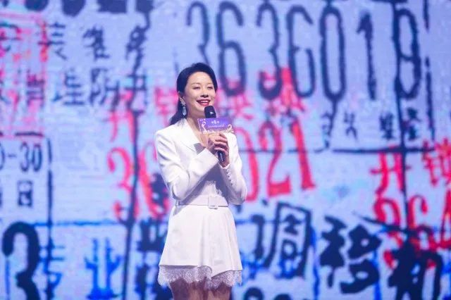 聚焦平凡人的“阳光事迹”,第六届完美公益影像节顺利收官第5张