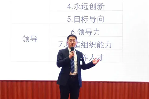 安然JMT试运行启动会暨文化手册发布会成功举办!