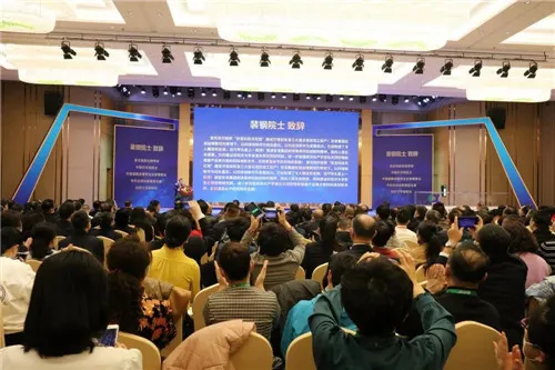 安发科技文化馆开馆暨重大项目竣工仪式在宁德举行