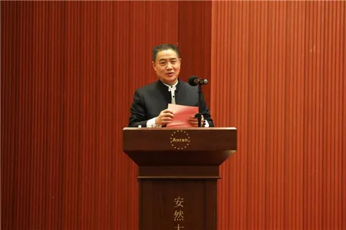 安然JMT试运行启动会暨文化手册发布会成功举办!