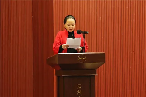 安然JMT试运行启动会暨文化手册发布会成功举办!
