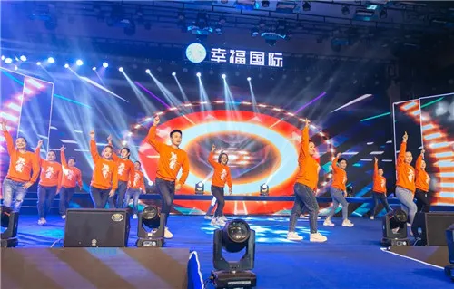 绿之韵幸福国际2020年度颁奖盛典成功举行