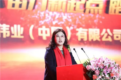 金科伟业(中国)2020年年会南方市场分会顺利召开