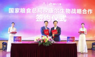 /uploads/image/2021/01/07/QQ截图20210107162503.webp QQ截图20210107162503.webp