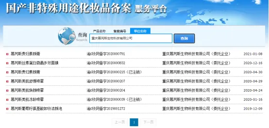 /uploads/image/2021/01/19/微信图片_20210119175749.webp 微信图片_20210119175749.webp