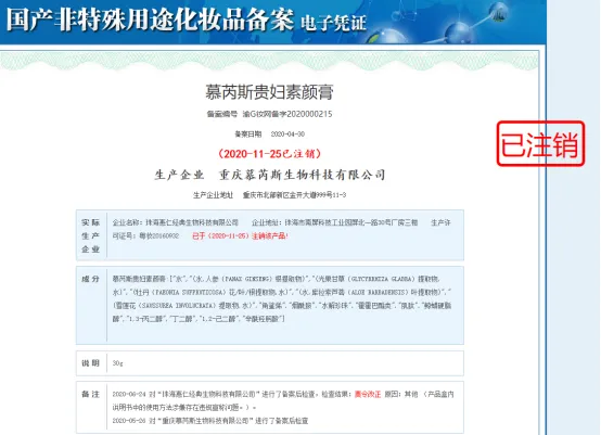 /uploads/image/2021/01/19/微信图片_20210119175823.webp 微信图片_20210119175823.webp