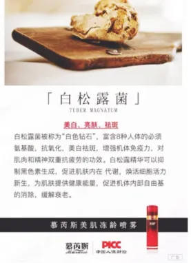 /uploads/image/2021/01/19/微信图片_20210119175827.webp 微信图片_20210119175827.webp