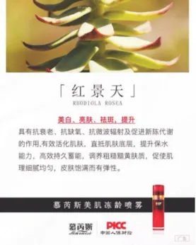 /uploads/image/2021/01/19/微信图片_20210119175831.webp 微信图片_20210119175831.webp