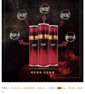 /uploads/image/2021/01/19/微信图片_20210119175838.webp 微信图片_20210119175838.webp