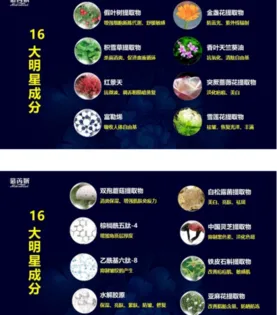 /uploads/image/2021/01/19/微信图片_20210119175912.webp 微信图片_20210119175912.webp