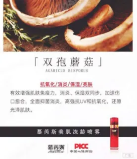 /uploads/image/2021/01/19/微信图片_20210119175916.webp 微信图片_20210119175916.webp