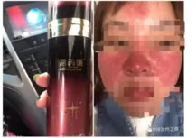 /uploads/image/2021/01/19/微信图片_20210119175929.webp 微信图片_20210119175929.webp