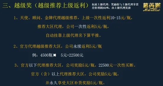 /uploads/image/2021/01/19/微信图片_20210119175948.webp