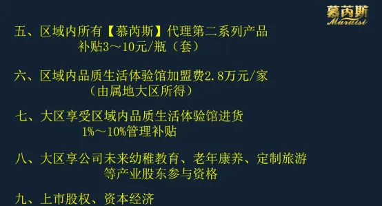 /uploads/image/2021/01/19/微信图片_20210119175954.webp