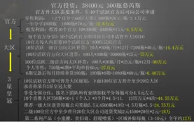 /uploads/image/2021/01/19/微信图片_20210119180018.webp