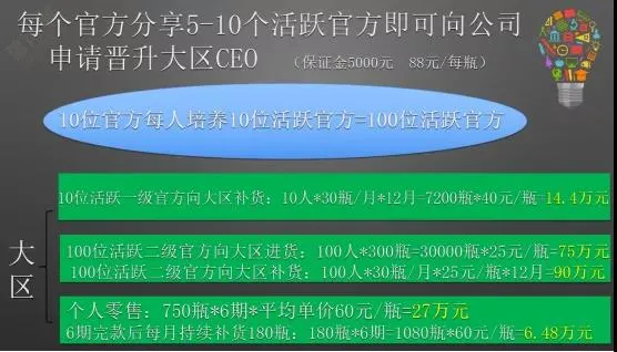 /uploads/image/2021/01/19/微信图片_20210119180549.webp 微信图片_20210119180549.webp