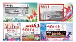 撒播美丽,奉献健康 ——尚赫深耕大健康产业,打造可持续性品牌发展之路