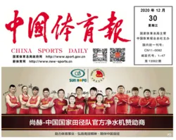 撒播美丽,奉献健康 ——尚赫深耕大健康产业,打造可持续性品牌发展之路
