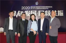 撒播美丽,奉献健康 ——尚赫深耕大健康产业,打造可持续性品牌发展之路