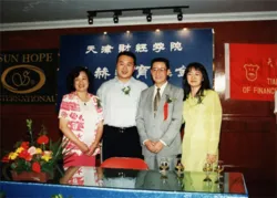 撒播美丽,奉献健康 ——尚赫深耕大健康产业,打造可持续性品牌发展之路