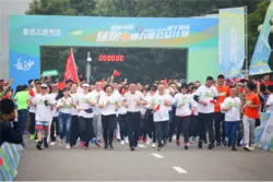 绿之韵:助力战疫,诠释民企担当