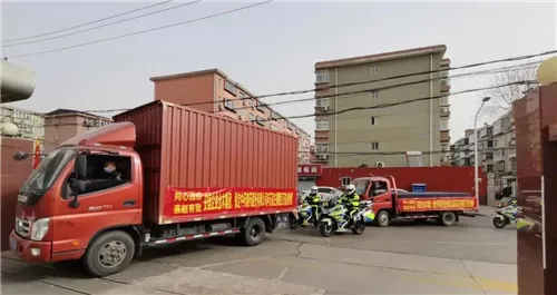 河北省医药行业协会、省药学会、金木集团向石家庄市红十字会捐款捐物120万元