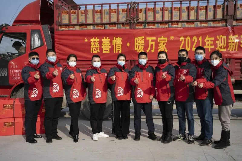 “慈善情.暖万家” 2021迎新春慈善救助活动圆满举行 “慈善情.暖万家” 2021迎新春慈善救助活动圆满举行