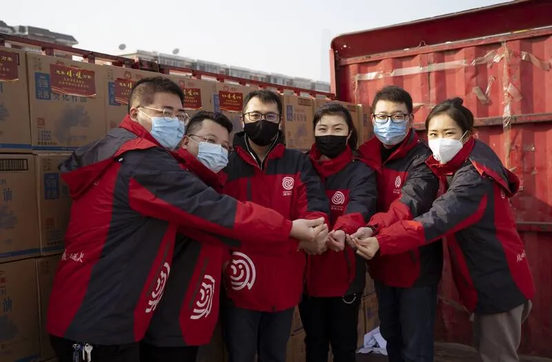 “慈善情.暖万家” 2021迎新春慈善救助活动圆满举行 “慈善情.暖万家” 2021迎新春慈善救助活动圆满举行