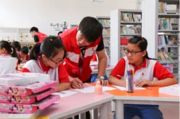 微信截图_20210204113931.webp