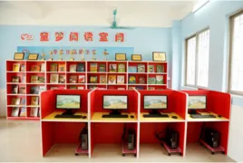 微信截图_20210204113952.webp