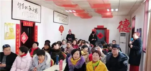 2021新春启动会,太阳神健康产业总部开工