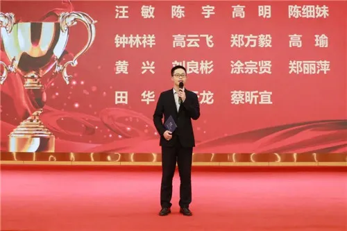 安发2021年迎春晚会圆满成功