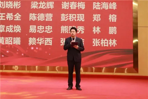 安发2021年迎春晚会圆满成功
