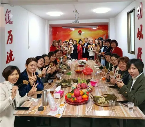 2021新春启动会,太阳神健康产业总部开工