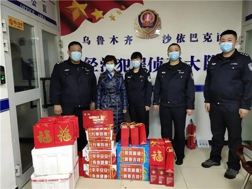 岁寒情深暖人心 | 安然公司为新疆公安干警送温暖!