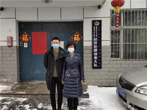 岁寒情深暖人心 | 安然公司为新疆公安干警送温暖!