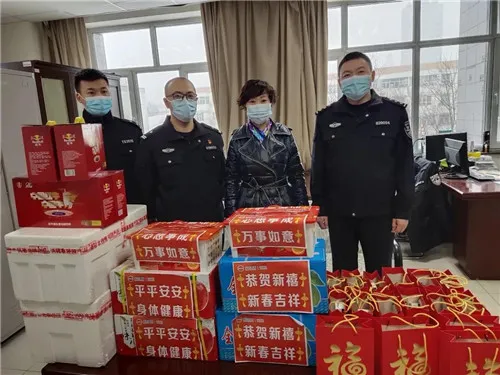 岁寒情深暖人心 | 安然公司为新疆公安干警送温暖!
