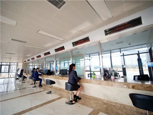康婷:醒年盹再出发,2021开工大吉