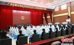 微信截图_20210223095357.webp 微信截图_20210223095357.webp