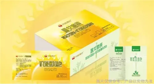 和治友德:欢天喜地庆元宵 健康养生要记牢