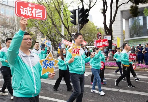 共谱博爱情,完美助力慈善万人行