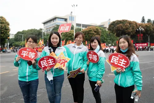 共谱博爱情,完美助力慈善万人行