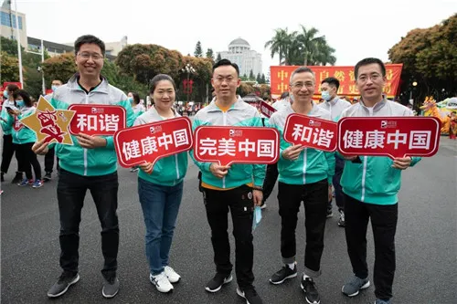 共谱博爱情,完美助力慈善万人行