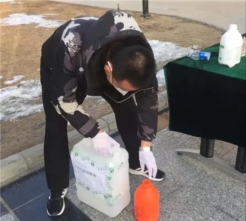 防风险,保安全!金诃藏药开展安全生产大检查