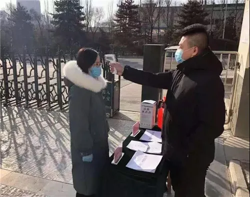 防风险,保安全!金诃藏药开展安全生产大检查