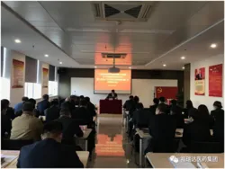福瑞达召开2020年度基层党支部书记述职评议会