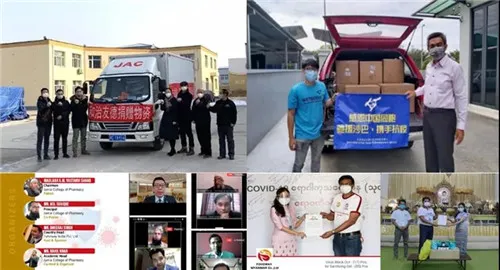 和治友德|中国青年志愿者服务日:弘扬志愿服务精神 大爱无疆仁行天下