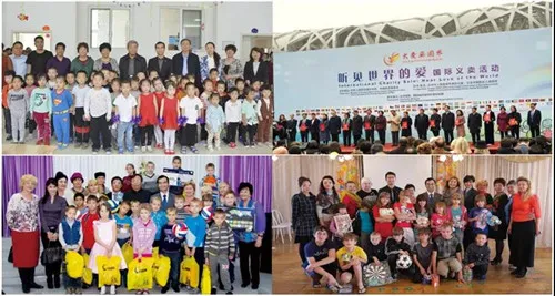 和治友德|中国青年志愿者服务日:弘扬志愿服务精神 大爱无疆仁行天下