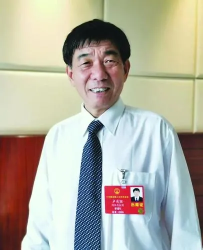 卢庆国